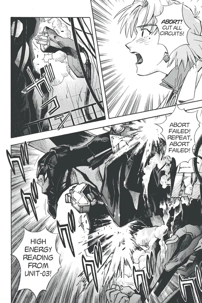 Neon Genesis Evangelion Chapter 37 image 20_optimized